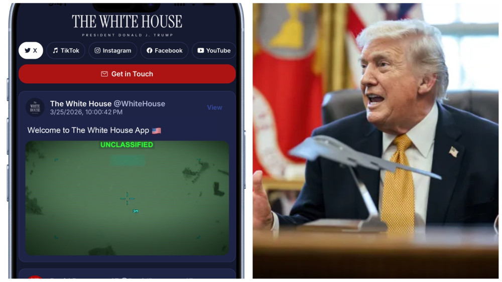 Белый дом представил приложение для “прямой коммуникации без шума“