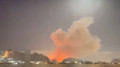 Огромный огненный шар появился над иранским городом после атак США
