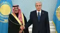 Высшее руководство Саудовской Аравии поблагодарило Токаева за поддержку