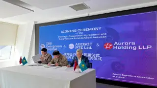 В Казахстане создан первый региональный хаб по производству гуманоидных роботов