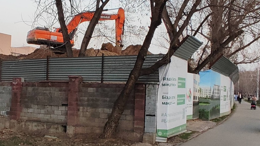 У алматинцев забирают участки во временное пользование - что это значит