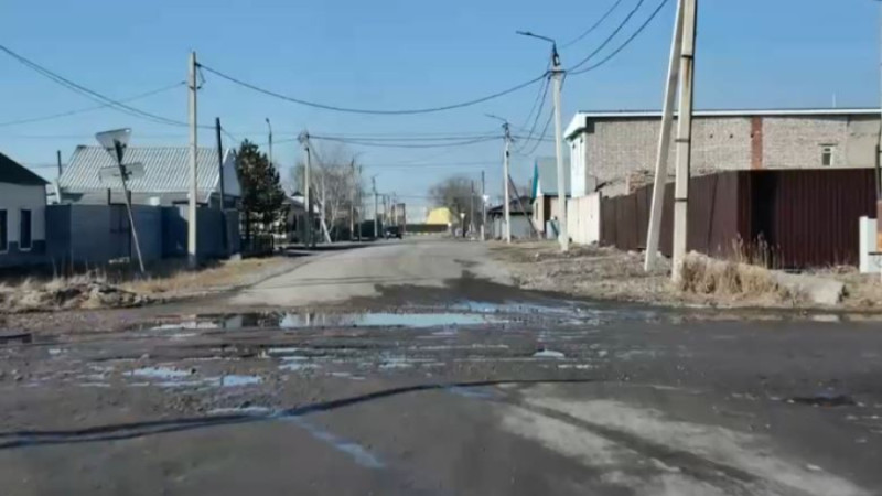 Кадр из видео / 24.kz