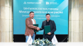 БЦК и Shymbulak договорились о совместном развитии курорта