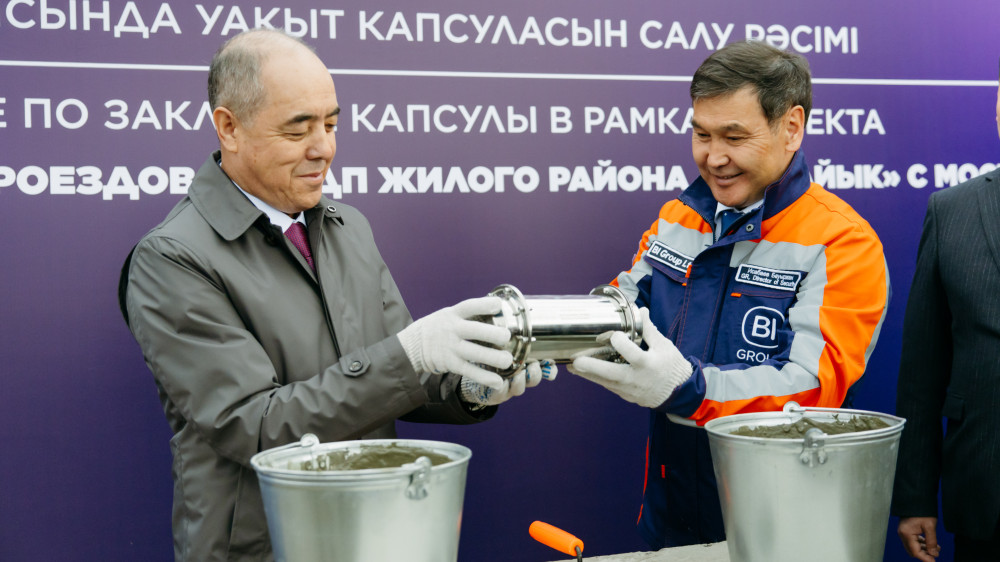 В Уральске появится новый мост через реку Чаган