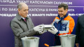 В Уральске появится новый мост через реку Чаган