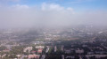 Казгидромет предупредил жителей семи городов, включая Актобе