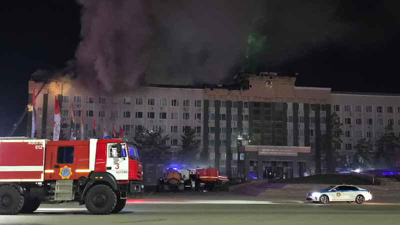 Фото © Tengrinews.kz