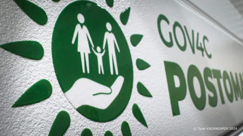 Фото © Tengrinews.kz / Турар Казангапов