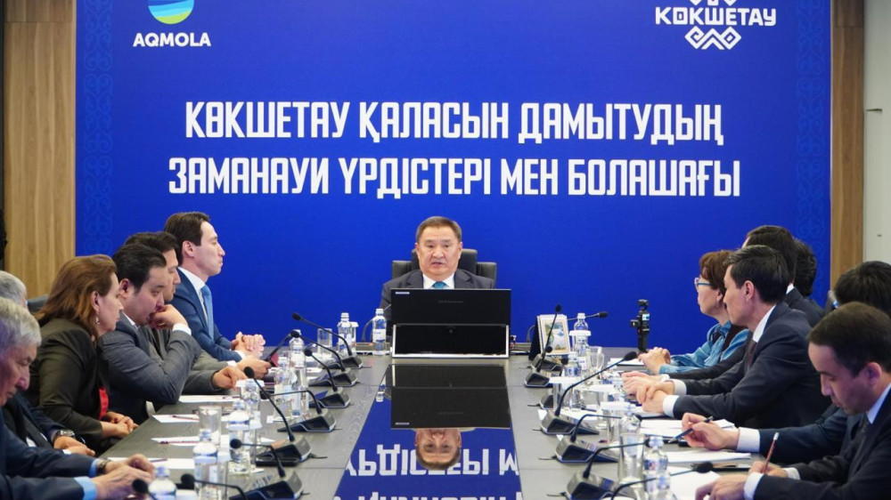 В Кокшетау представили план развития города