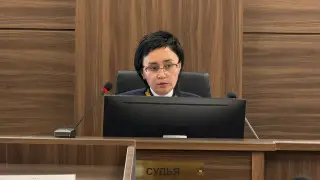 судья Айжан Кульбаева