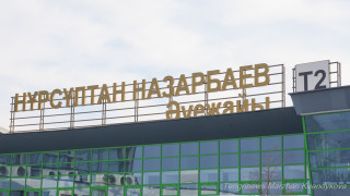 Пассажиров, вылетающих из Астаны, предупредили об изменениях