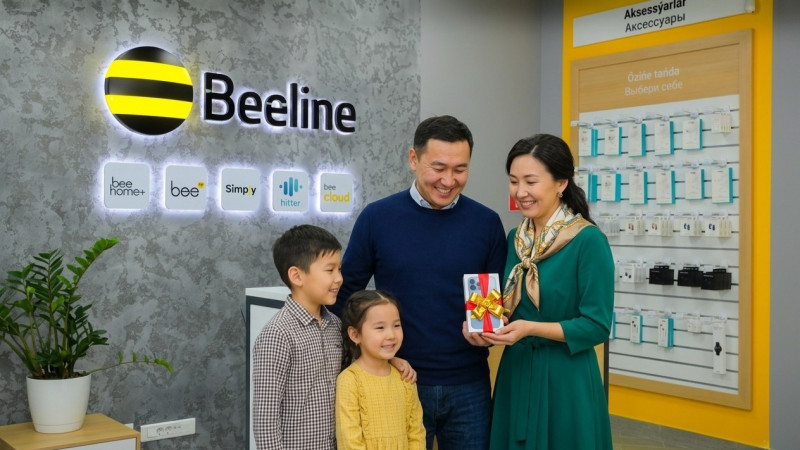 104 миллиарда тенге в отрасль. В Beeline рассказали о ежегодном росте инвестиций