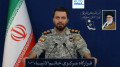 Иранские военные открыли огонь по танкеру, проходившему через Ормузский пролив