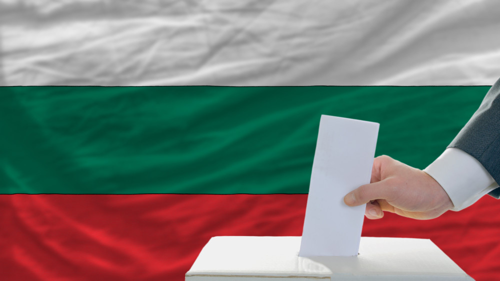 В Болгарии начались досрочные парламентские выборы