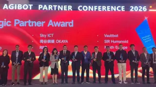 QAZBOT Technologies: стратегический партнер AGIBOT в семи странах