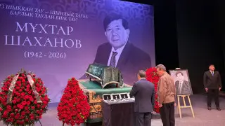 “Величественный облик и стойкий характер“ - в Алматы простились с Мухтаром Шахановым