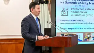 “Самрук-Қазына“ направила 700 миллиардов тенге на социальные проекты