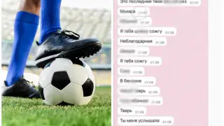 “Сожгу тебя“: футболиста казахстанского клуба обвинили в угрозах