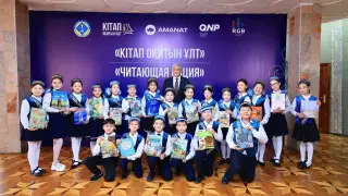 Победителей проекта “Читающая нация“ наградили в Карагандинской области