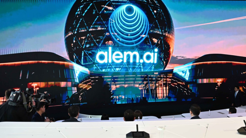 Фото пресс-службы Акорды