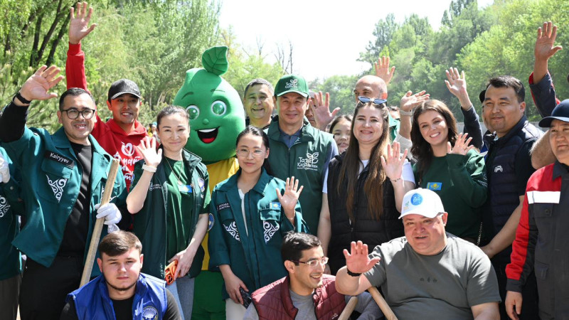 Фото: акимат Алматы