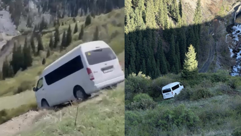 Кадры из видео