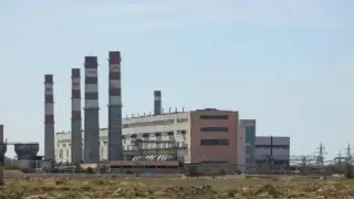 Двое работников атомного комбината в Актау получили кислотные ожоги лица и глаз