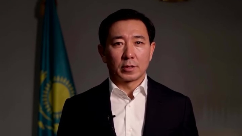 Кадр из видео