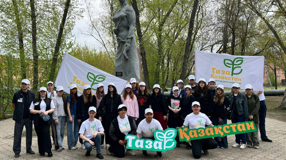 Молодежь СКО провела экоакцию у памятника Анастасии Прокофичевой