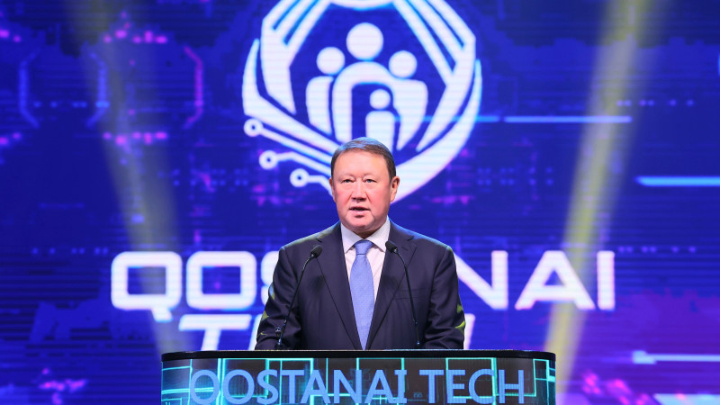 Фото: акимат Костанайской области