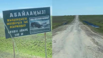 Кадры из видео