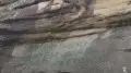 Исписавшего скалы в нацпарке вандала нашли в Карагандинской области