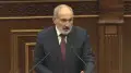 Пашинян заявил, что не поедет на саммит ЕАЭС в Астану