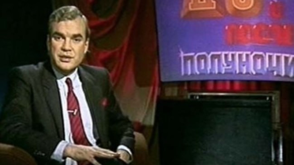 Умер ведущий программы “До и после полуночи“ Владимир Молчанов