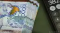 Проблемные кредиты в Казахстане предложили передать частным компаниям