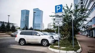 платные парковки Астана
