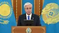 Более 86 процентов казахстанцев доверяют Президенту - соцопрос