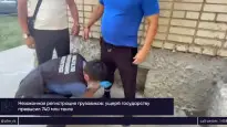 Кадр из видео