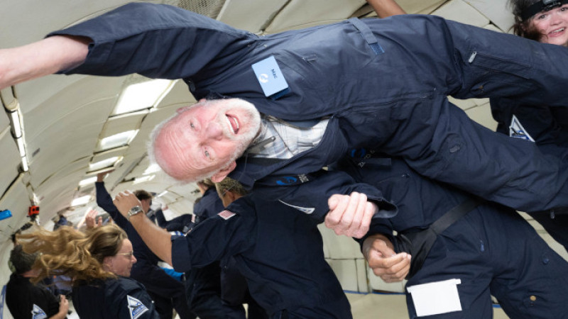 Фото: guinnessworldrecords.com