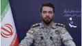 В Тегеране пригрозили уничтожить все военные базы США на юге Персидского залива