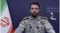 В Тегеране пригрозили уничтожить все военные базы США на юге Персидского залива