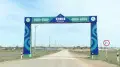 Жители казахстанского города неожиданно попросили сделать его селом
