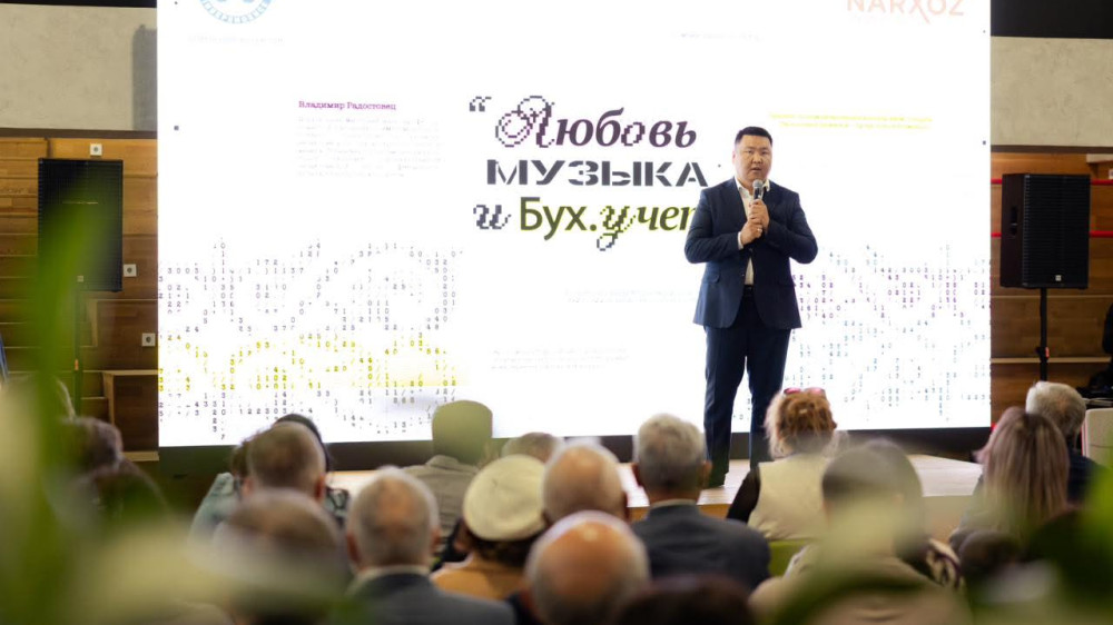 “Любовь, музыка и бухучет“: Нархоз отметил 100-летие Владимира Радостовца