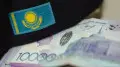 Казахстанцам спишут миллиардные штрафы - Мажилис принял законопроект в работу