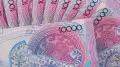Когда казахстанцам ждать повышения МЗП - ответ вице-министра