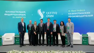 Сделано в Казахстане: Halyk стал генеральным спонсором Ulttyq Ónim