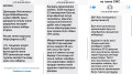 Казахстанцев предупредили об SMS от “ҚР Жол полициясы департаменті“