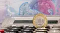 Казахстанцы пытаются сами посчитать новые пороги достаточности ЕНПФ