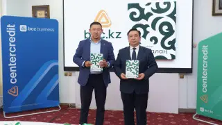 Роман Абиша Кекилбаева “Елең-Алаң“ переиздали при поддержке БЦК
