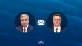 Токаев направил поздравительную телеграмму президенту Хорватии